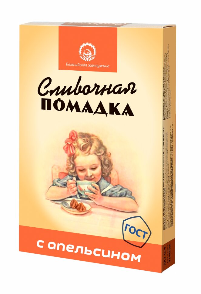  Балтийская жемчужина. Помадка "С Апельсином", 150г  в Одинцово
