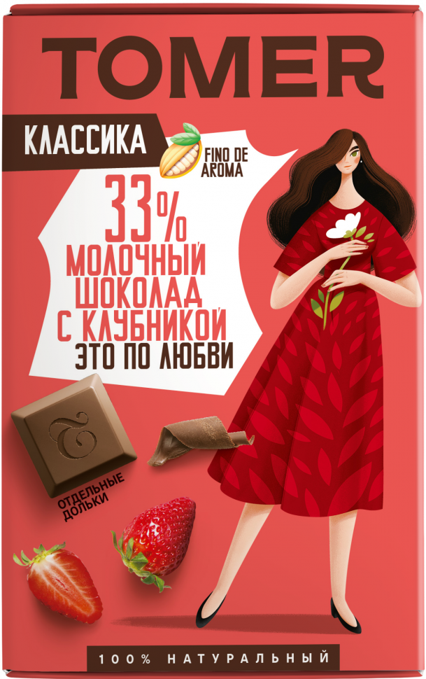  Фабрика Томер  Молочный шоколад с КЛУБНИКОЙ, 90г в Одинцово